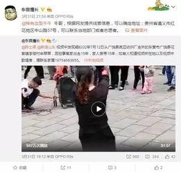 蔡俊凡爆料视频大全最新,揭秘娱乐圈不为人知的一面 第1张 蔡俊凡爆料视频大全最新,揭秘娱乐圈不为人知的一面 第1张