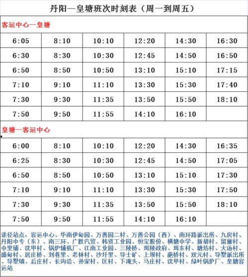全网最新网红爆料新闻报道,最新网红爆料，揭秘娱乐圈惊人内幕！  第1张