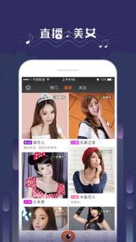 吃瓜爆料视频大全网站免费下载,免费下载一网打尽! 第3张 吃瓜爆料视频大全网站免费下载,免费下载一网打尽! 第3张