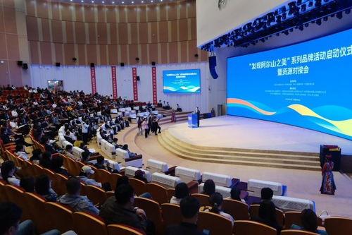 兴安盟爆料最新消息新闻,重大新闻事件追踪！