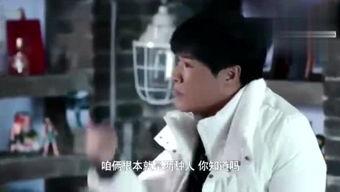 阿晨爆料大哥的视频,大哥视频背后的惊人真相 第1张 阿晨爆料大哥的视频,大哥视频背后的惊人真相 第1张