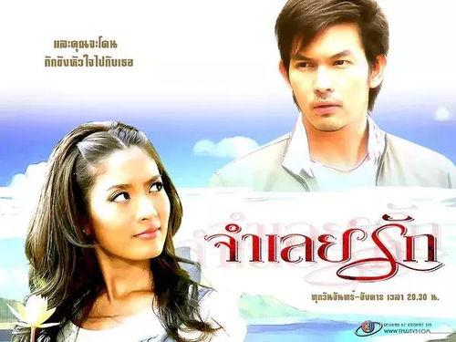 爱的被告在线观看,在线观看,揭秘情感纠葛的悬疑世界 第2张 爱的被告在线观看,在线观看,揭秘情感纠葛的悬疑世界 第2张