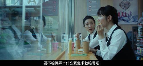 南部独居女孩爆料视频播放,南部生活点滴与安全警示 第1张 南部独居女孩爆料视频播放,南部生活点滴与安全警示 第1张