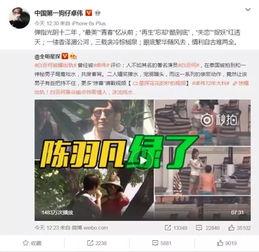 吕长隆爆料视频大全下载,揭秘幕后真相与精彩瞬间 第2张 吕长隆爆料视频大全下载,揭秘幕后真相与精彩瞬间 第2张