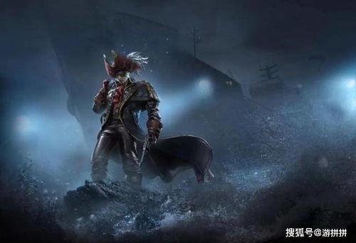 荒天帝最新衣服爆料,神秘战袍,威震九天! 第1张 荒天帝最新衣服爆料,神秘战袍,威震九天! 第1张