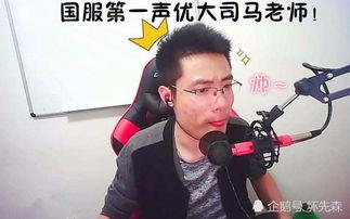 贾磊直播爆料视频大全下载,揭秘幕后真相与精彩瞬间 第1张 贾磊直播爆料视频大全下载,揭秘幕后真相与精彩瞬间 第1张