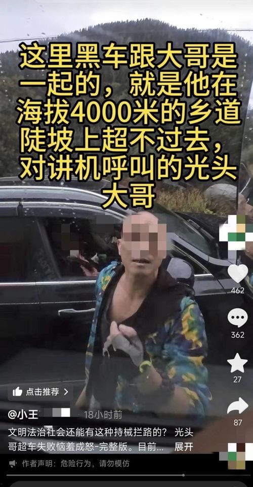 王先生爆料莆田视频在线观看,莆田视频在线观看事件始末