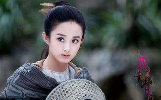 娱记爆料赵丽颖被追求视频,甜蜜互动引粉丝热议 第1张 娱记爆料赵丽颖被追求视频,甜蜜互动引粉丝热议 第1张