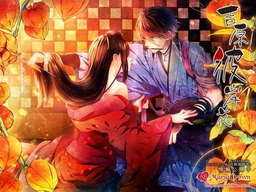 花街柳巷 在线观看,繁华都市中的情感纠葛 第1张 花街柳巷 在线观看,繁华都市中的情感纠葛 第1张