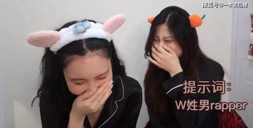 娱乐吃瓜记者拍摄,娱乐圈幕后真相,吃瓜记者现场直击 第2张 娱乐吃瓜记者拍摄,娱乐圈幕后真相,吃瓜记者现场直击 第2张