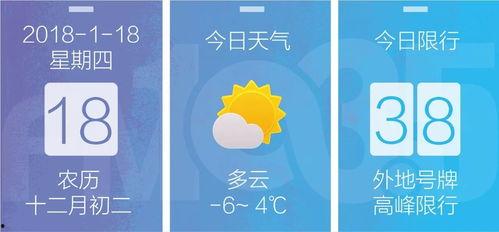 兰州今日爆料最新消息,最新动态速览,热点事件追踪 第1张 兰州今日爆料最新消息,最新动态速览,热点事件追踪 第1张