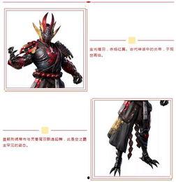 和平精英马可爱皮肤最新爆料,和平精英新潮流来袭! 第3张 和平精英马可爱皮肤最新爆料,和平精英新潮流来袭! 第3张