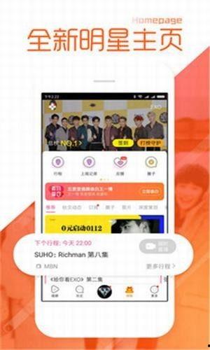 网红吃瓜爆料黑料不打烊 第1张 网红吃瓜爆料黑料不打烊 第1张