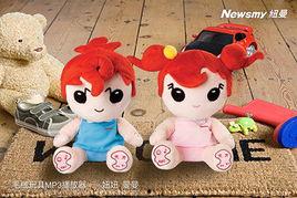 毛绒在线观看,一场温馨治愈的在线观影之旅 第2张 毛绒在线观看,一场温馨治愈的在线观影之旅 第2张