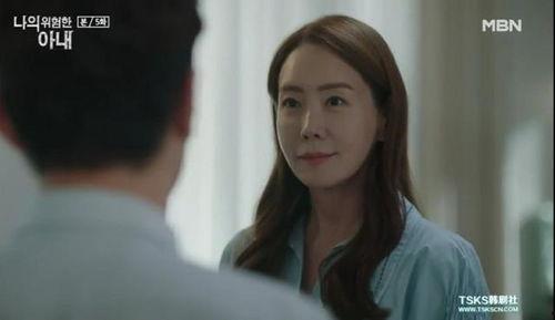 我危险的妻子在线观看,揭秘我危险妻子的秘密人生 第2张 我危险的妻子在线观看,揭秘我危险妻子的秘密人生 第2张