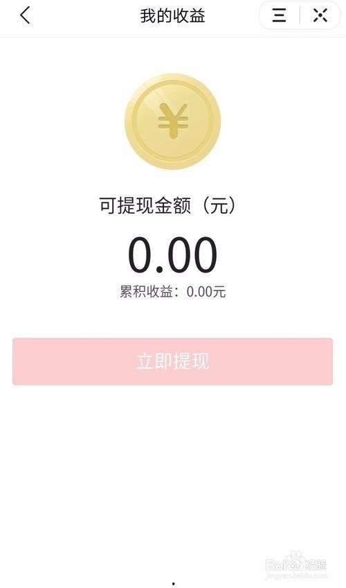 今日头条长春爆料公司,揭秘今日头条背后的秘密 第1张 今日头条长春爆料公司,揭秘今日头条背后的秘密 第1张