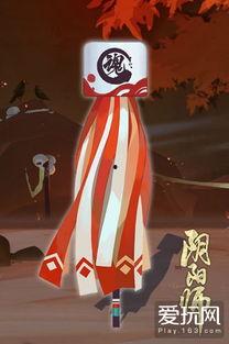 阴阳师爆料视频 第1张 阴阳师爆料视频 第1张