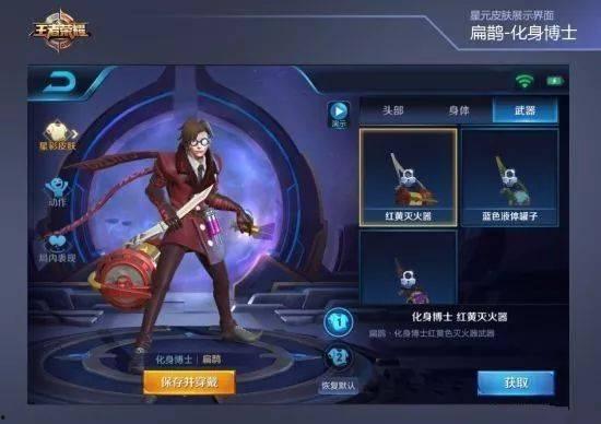 原子皮肤爆料视频大全,揭秘科技前沿的神秘面纱 第1张 原子皮肤爆料视频大全,揭秘科技前沿的神秘面纱 第1张